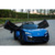 ToyLand Lykan QLS 5188 4X4 - фото 1