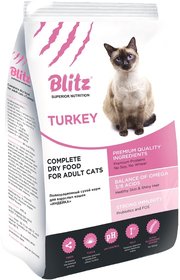 Blitz Adult Turkey фото